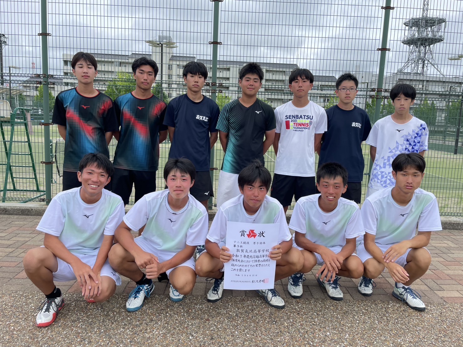 北信越高校体育大会テニス競技男子団体で男子硬式テニス部が3位となりました。