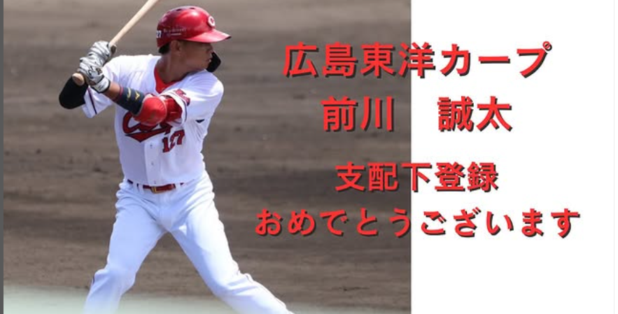 無題の投稿30776