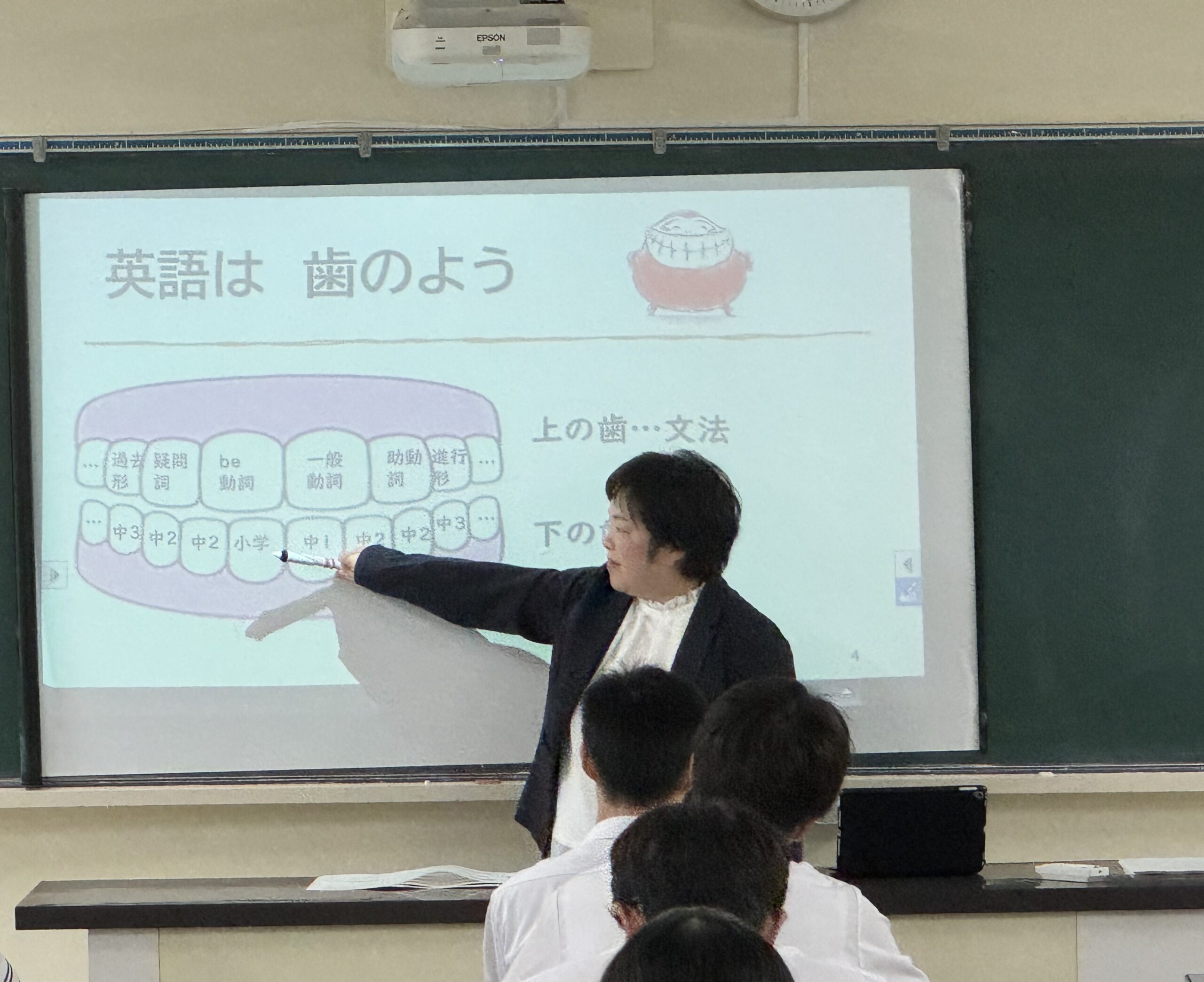 学力診断テスト対策学習会ｉｎ敦賀気比高校が１０月１８日、１９日の土日に、本校にて２教室に分かれ開催されました。敦賀市内をはじめ、県内の各中学校から、１００名を超える参加応募があり、皆さん熱心に授業に取り組んでいました。参加された皆さんの第Ⅰ志望合格をお祈りしています。