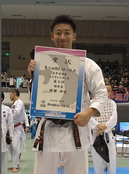 第79回国民スポーツ大会空手道競技　敦賀気比高校空手道部顧問　稗田　伊吹　先生　成年男子形　個人戦第５位に入賞されました。