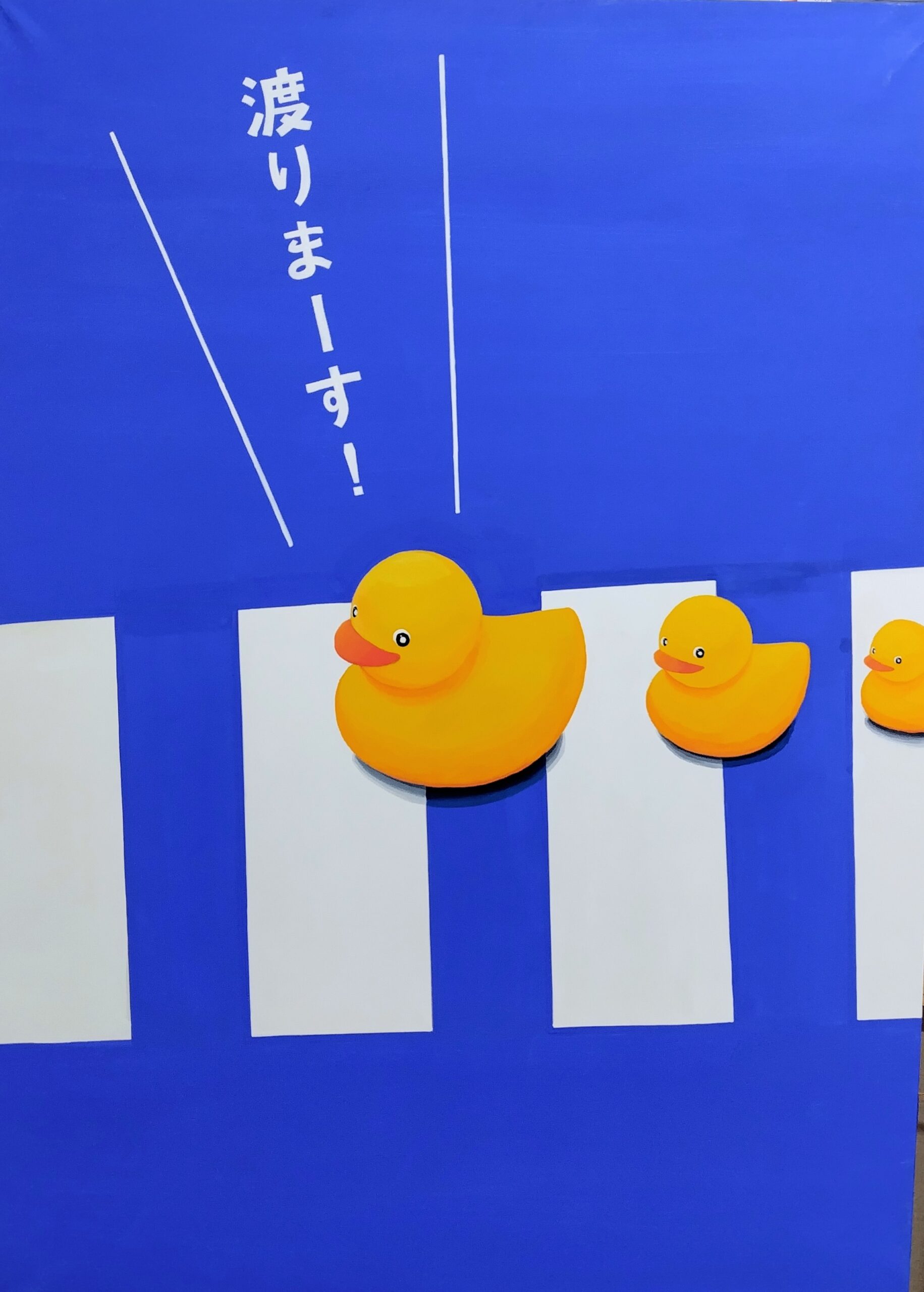 第76回県総合美術展が23日、県立美術館で開幕。敦賀気比高校と敦賀気比高校付属中学校からも複数の生徒が受賞しています。