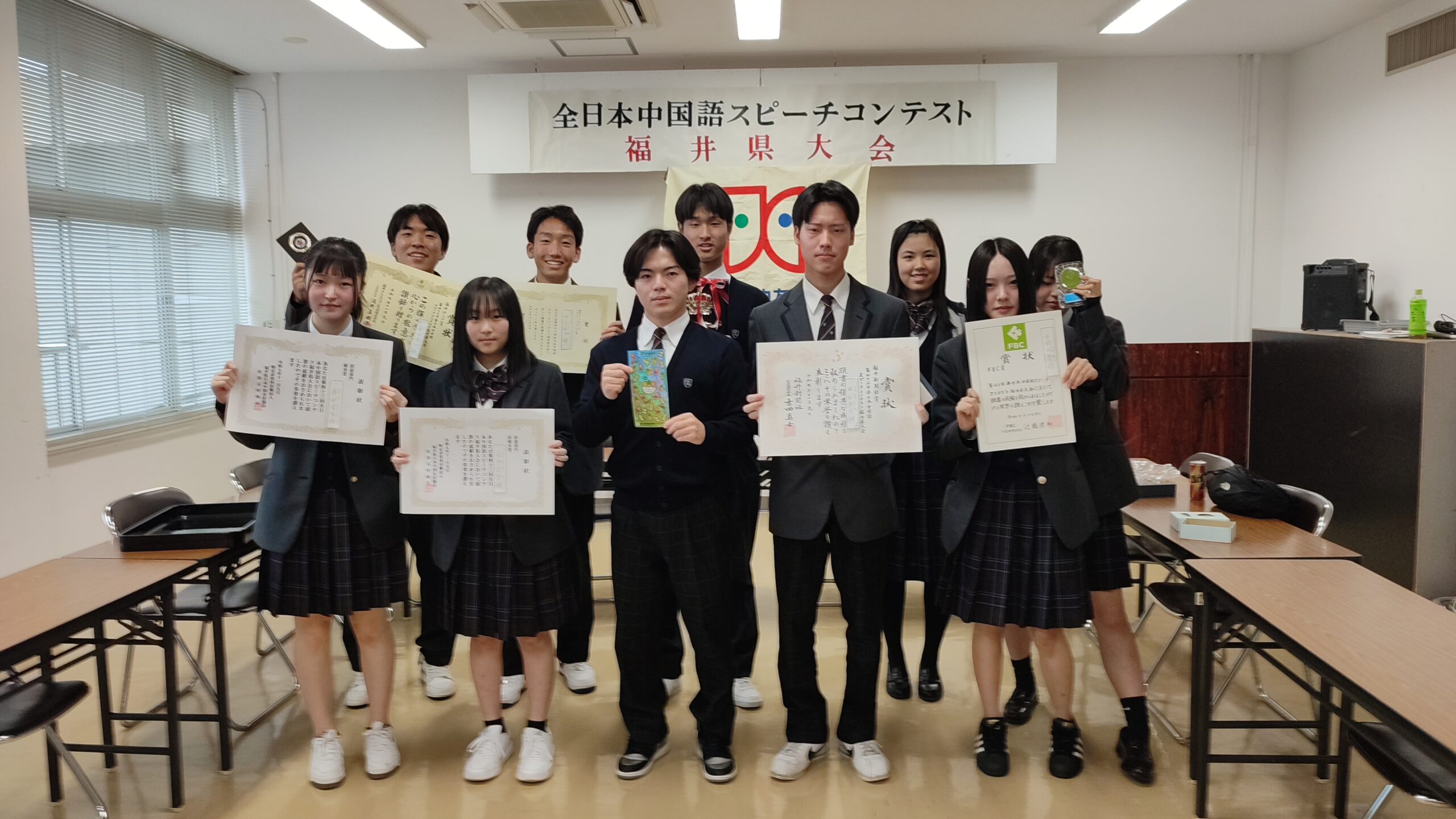 第４３回全日本中国語スピーチコンテスト福井県大会が１１月９日に県職員会館で開催され、敦賀気比高等学校１年進学選抜クラス中国語専攻 萩原結愛さんが、朗読部門で最優秀賞に輝きました。