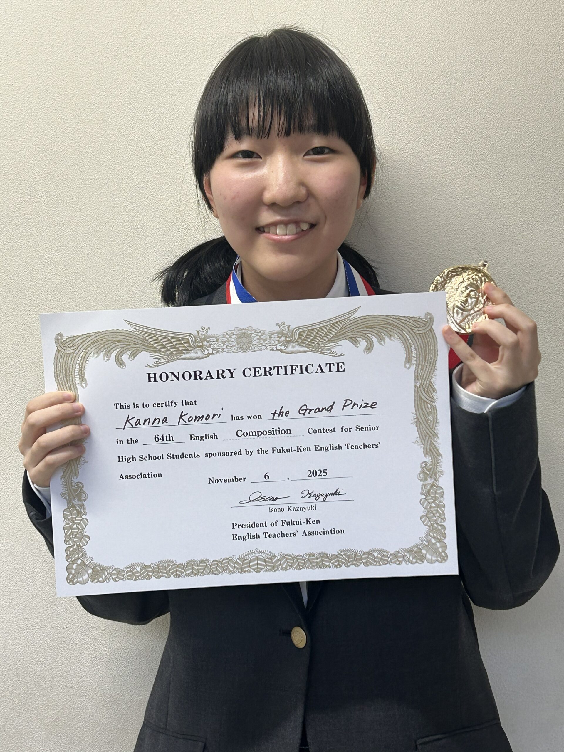 第64回福井県高等学校英作文コンテストが、令和7年9月20日に実施され最終審査の結果、1年2組 小森 環奈さんが、1B部門 (1学年の絵を見て、各自想像力を働かせて1つの物語を創作する部門)において、最優秀賞を受賞しました。おめでとうございます。